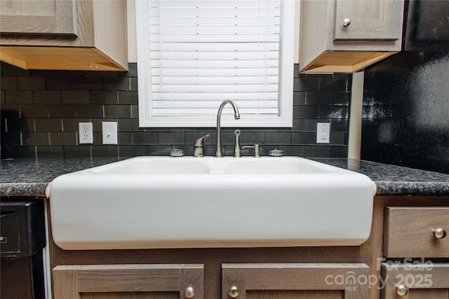 3499 Fairview Rd, Nebo, NC 28761 - kitchen featuring tasteful backsplash and a sink