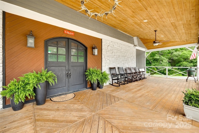 3091 Old Meeting House Rd, Sharon, SC 29742 - porch with french doors and ceiling fan