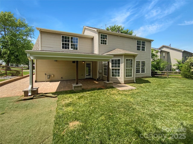 10406 Baskerville Ave, Charlotte, NC 28269 - back of house featuring a patio area