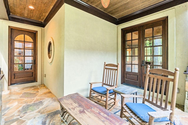 8534 Highgrove St, Charlotte, NC 28277 - entrance to property with french doors and stucco siding