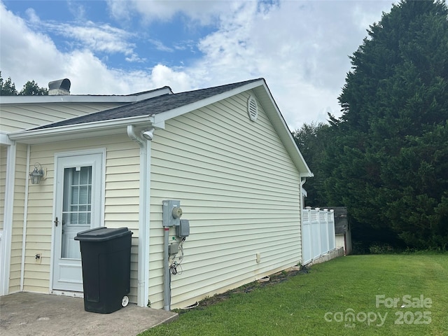 617 Reservoir Rd, Marion, NC 28752 - photo 5