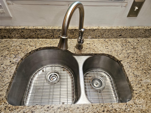 3191 Piedmont Rd, Morganton, NC 28655 - kitchen view of a sink and light stone countertops