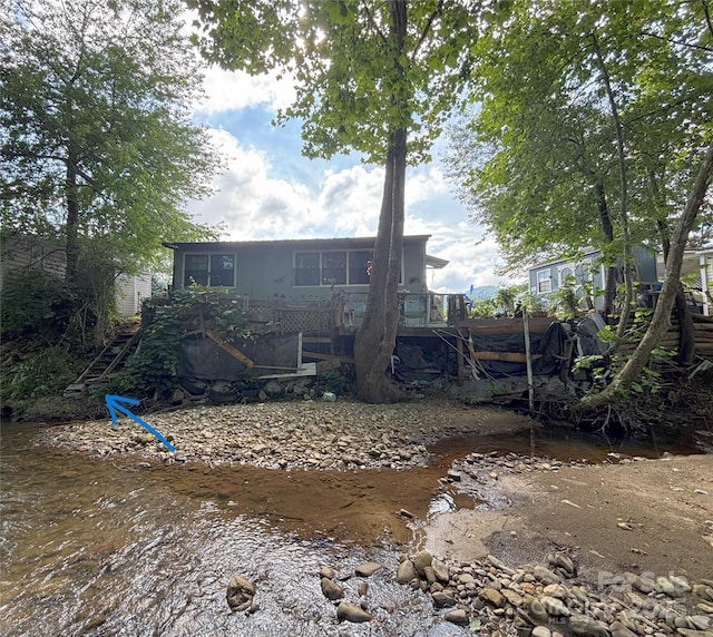 101 Mallard Loop, Waynesville, NC 28785 - back of property