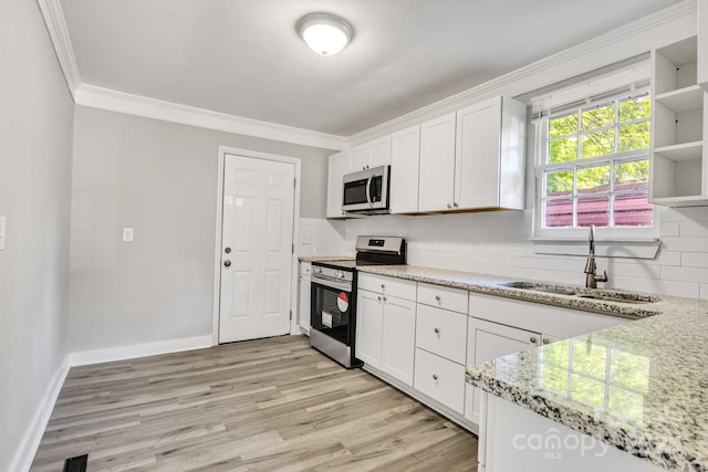 3637 Glenville Ave, Charlotte, NC 28215 - photo 13