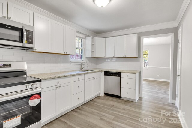 3637 Glenville Ave, Charlotte, NC 28215 - photo 14