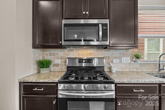 2007 Bishops Ct, Cornelius, NC 28031 - photo 15