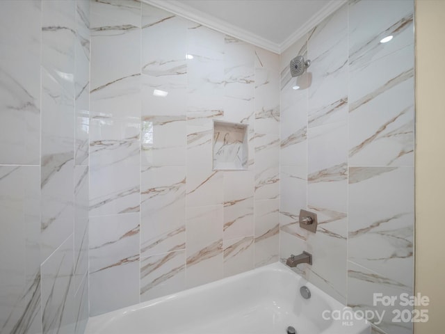 300 W 12th St, Salisbury, NC 28144 - full bathroom featuring ornamental molding and bathtub / shower combination