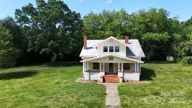2645 Kool Park Rd NE, Hickory, NC 28601 - photo 29
