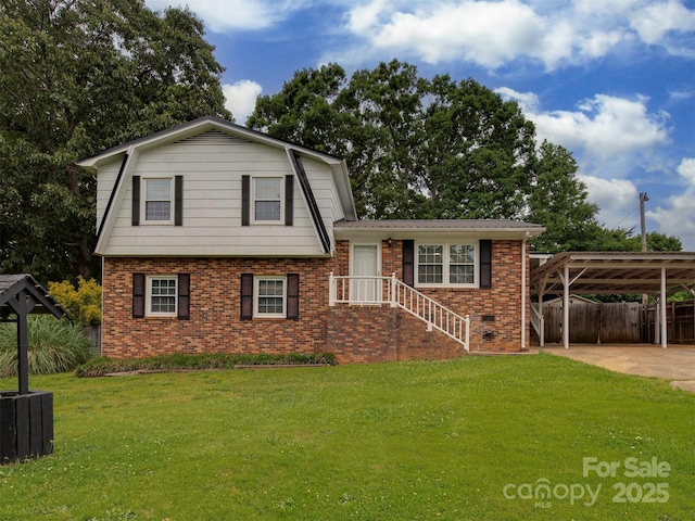 1040 Spring Dr, Gastonia, NC 28052 - photo 1