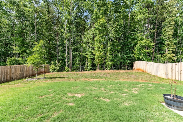 view of yard