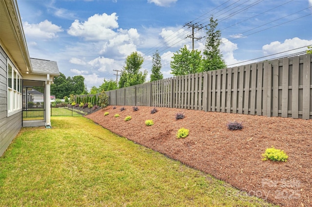 13618 Tranquil Day Dr, Matthews, NC 28105 - view of yard