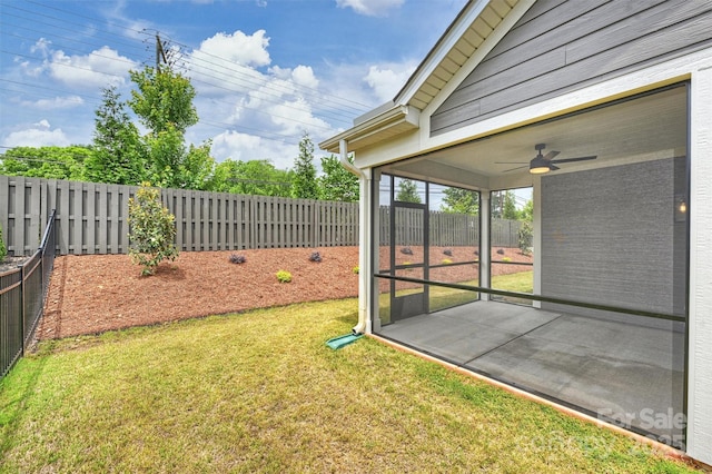 13618 Tranquil Day Dr, Matthews, NC 28105 - view of yard featuring a patio area and a ceiling fan