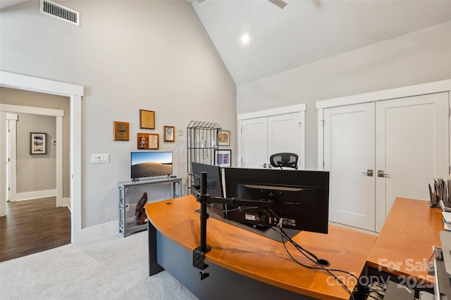 7908 Rea View Ct, Charlotte, NC 28226 - carpeted office space featuring high vaulted ceiling and baseboards