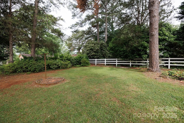 view of yard
