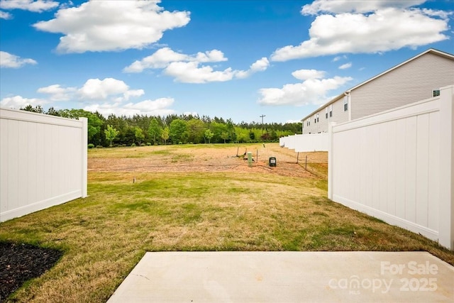 view of yard