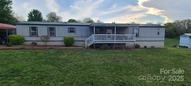 181 Trivette Rd, Harmony, NC 28634 - photo 2