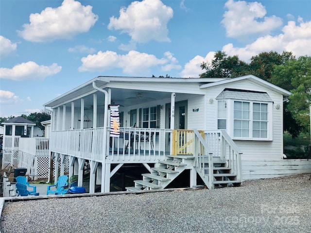 108 Brit Ln, New London, NC 28127 - view of front of house
