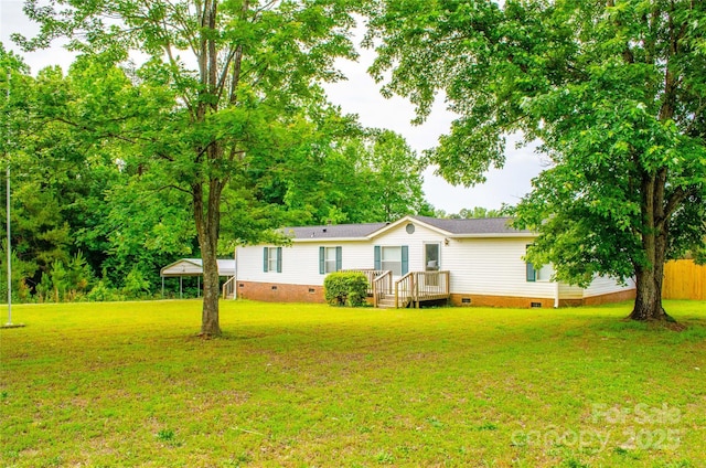 745 Rock Castle Dr, York, SC 29745 - photo 27