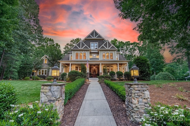 157 Dedham Loop, Mooresville, NC 28117 - craftsman inspired home featuring a porch and a lawn