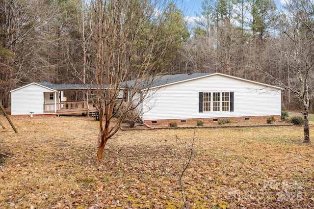 1370 Poole Rd, Salisbury, NC 28146 - view of side of home featuring crawl space and a deck
