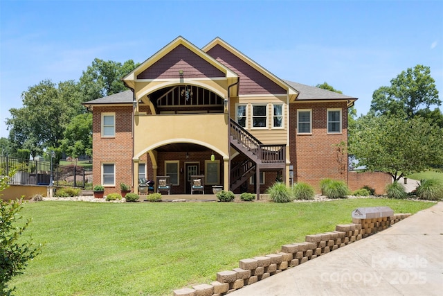 148 Fairway Dr, Forest City, NC 28043 - photo 38