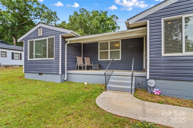 314 Euclid Ave, Statesville, NC 28677 - photo 2
