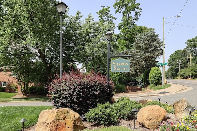 8306 Knights Bridge Rd, Charlotte, NC 28210 - view of community sign
