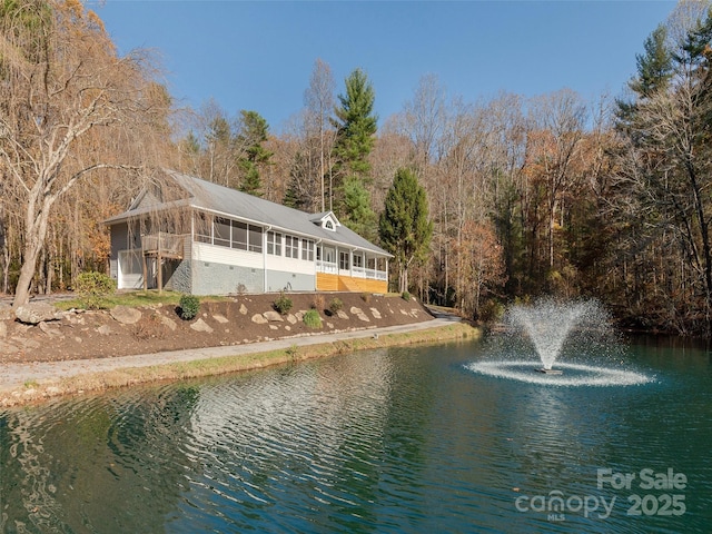 530 Stoney Mountain Rd, Hendersonville, NC 28791 - water view featuring a heavily wooded area