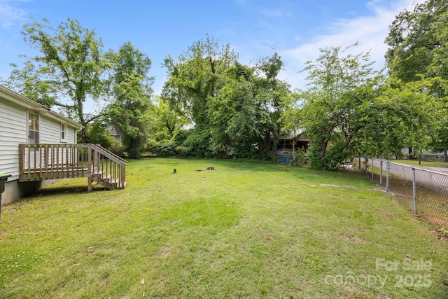 view of yard