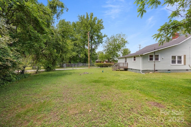 view of yard