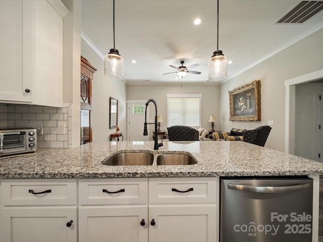 142 Highland Dr, New London, NC 28127 - photo 24