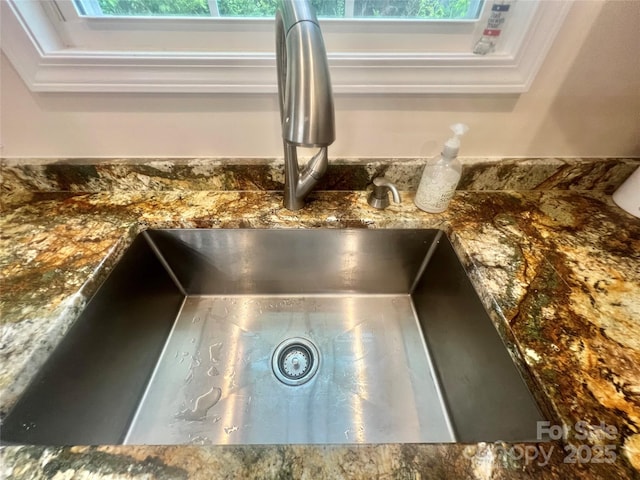 kitchen view of a sink