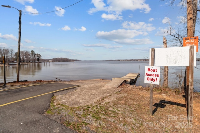 water view featuring a boat ramp