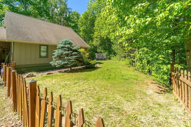 view of yard featuring a trampoline