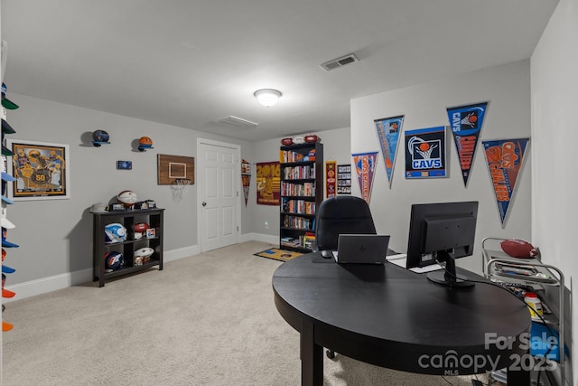 327 Wilby Dr, Charlotte, NC 28270 - office with carpet and baseboards