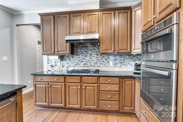 1458 Bedlington Dr NW, Charlotte, NC 28269 - photo 25