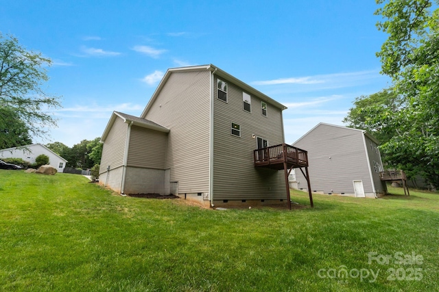 7308 Rothmore St, Charlotte, NC 28215 - rear view of house featuring crawl space, a wooden deck, and a yard