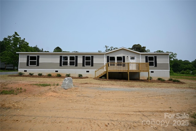 1157 Renno Rd, Clinton, SC 29325 - photo 1
