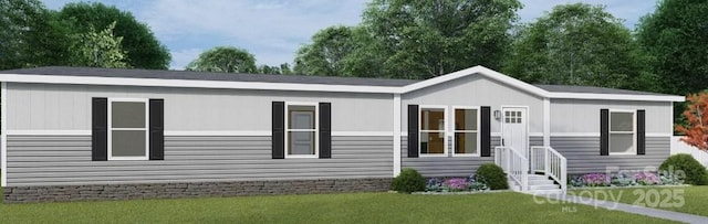 1213 Renno Rd, Clinton, SC 29235 - manufactured / mobile home featuring a front yard
