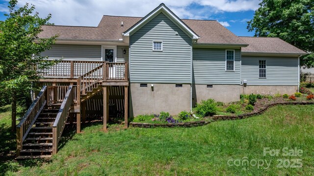 109 Gatwick Ct, Statesville, NC 28677 - photo 36