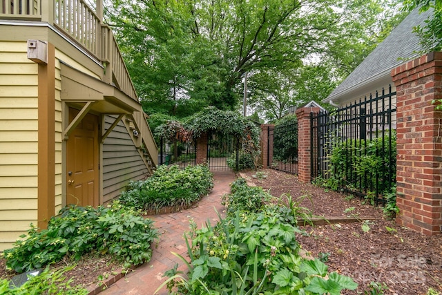 416 E Park Ave, Charlotte, NC 28203 - view of yard