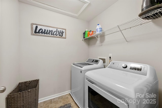 2104 New Hope Branch Way, Belmont, NC 28012 - washroom with washing machine and clothes dryer, baseboards, and attic access