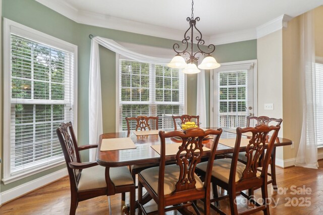 9034 Kensington Forest Dr, Harrisburg, NC 28075 - photo 7