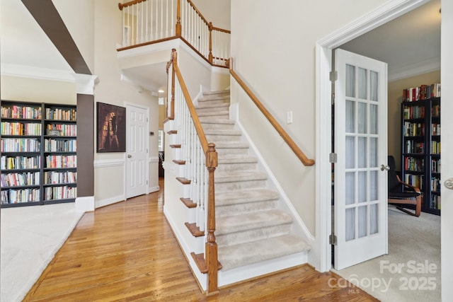 9034 Kensington Forest Dr, Harrisburg, NC 28075 - photo 20
