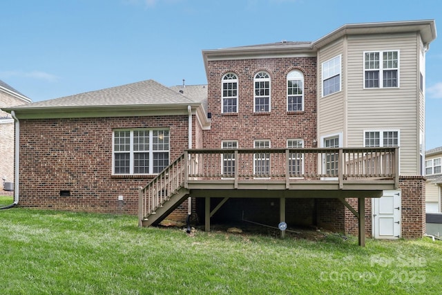 9034 Kensington Forest Dr, Harrisburg, NC 28075 - photo 42