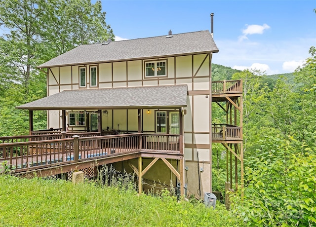 20A Lila Ln, Clyde, NC 28721 - photo 1