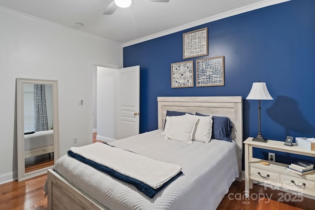 2200 Capes Cove Dr, Sherrills Ford, NC 28673 - photo 24