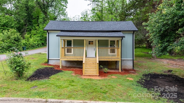18 S Coulter Ave, Newton, NC 28658 - photo 1