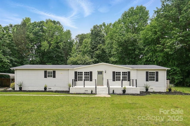 12382 Ritchie Rd, Midland, NC 28107 - manufactured / mobile home with crawl space, a front lawn, and a porch