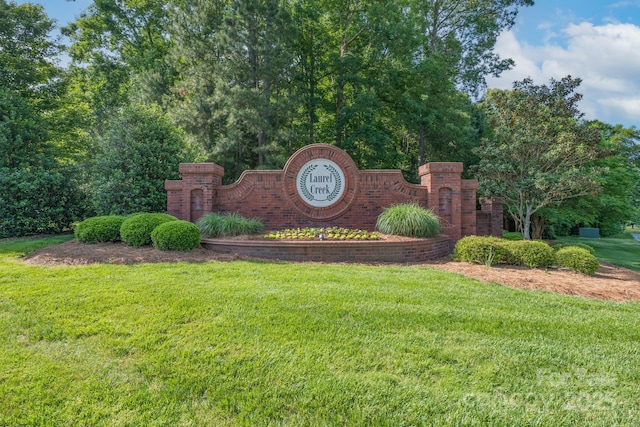 148 Adelaide Way, Rock Hill, SC 29732 - community sign with a lawn